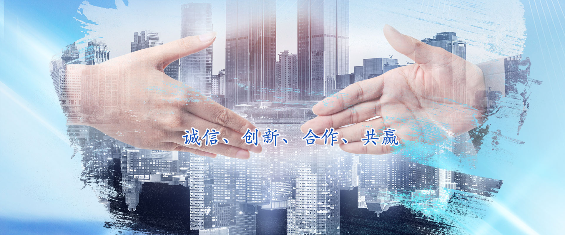 凱麒斯智能裝備